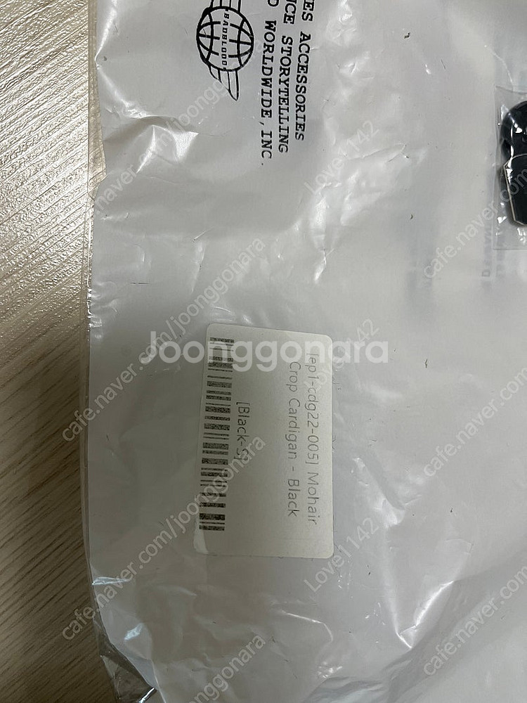 배드블러드 모헤어크롭가디건--2