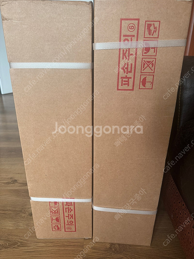 레고 910043 포레스트요새 팝니다--1
