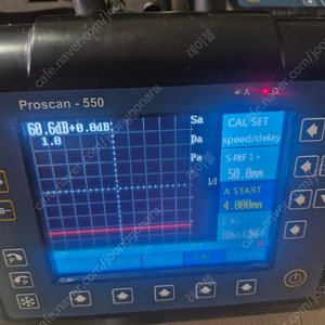 디지털탐상기 proscan550