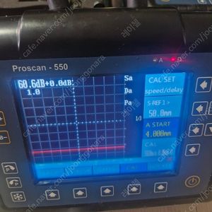 디지털탐상기 proscan550