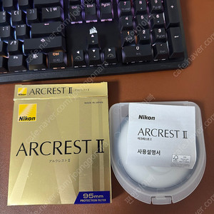 니콘 ARCREST II PROTECTION 아크레스트2 UV필터 95mm 팝니다