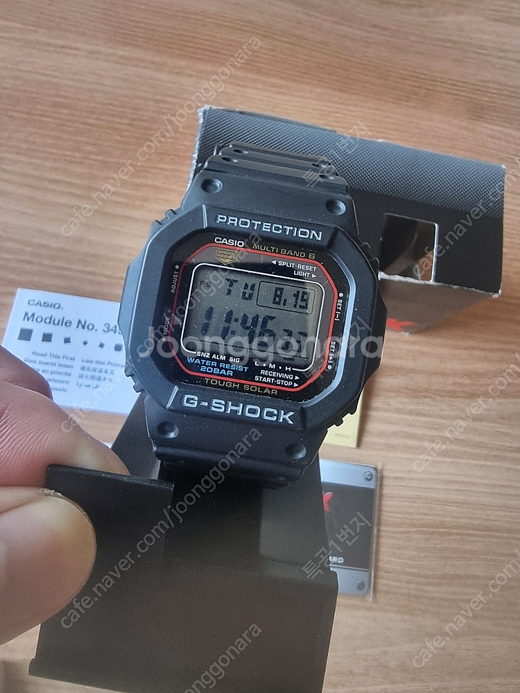 카시오 지샥 GW-M5610U-1CF 빨테 팝니다--0