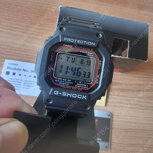 카시오 지샥 GW-M5610U-1CF 빨테 팝니다