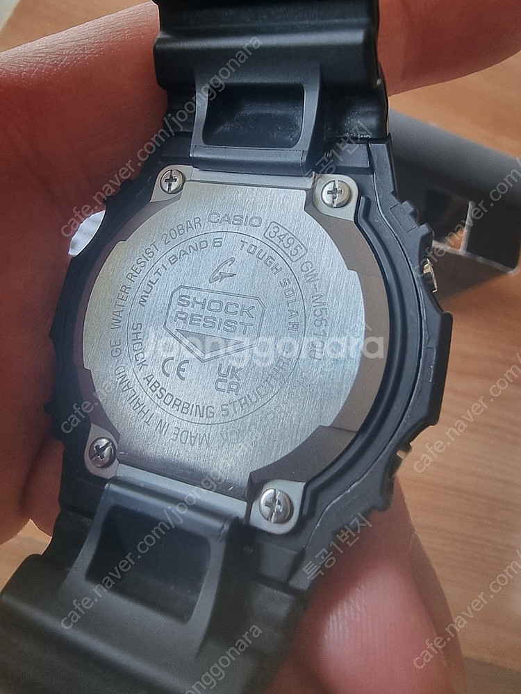 카시오 지샥 GW-M5610U-1CF 빨테 팝니다--6