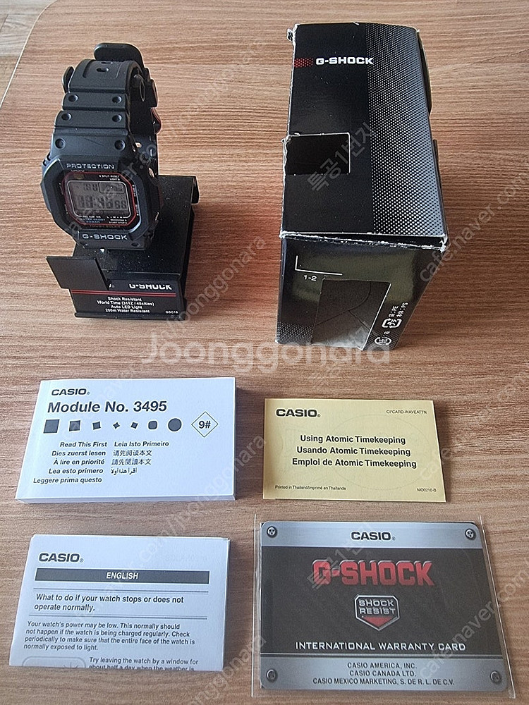 카시오 지샥 GW-M5610U-1CF 빨테 팝니다--8