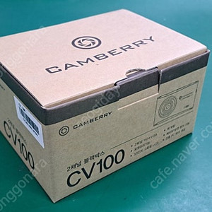 미사용 2채널 블랙박스 CV100 35000원에 팝니다