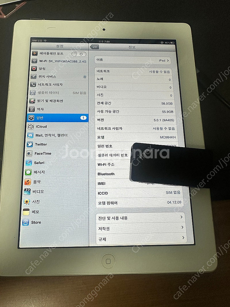 A1396 아이패드 2 3G 64GB--0