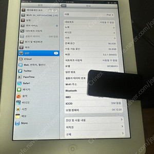 A1396 아이패드 2 3G 64GB