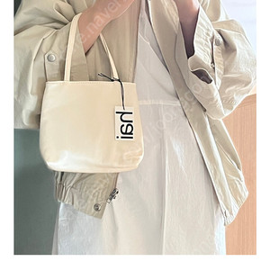 홈오브하이 실크백 아이보리