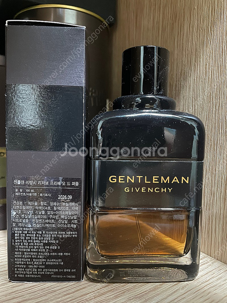 지방시 젠틀맨 리저브 프리베 국문 100ml--0