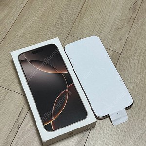 아이폰16프로맥스 256G