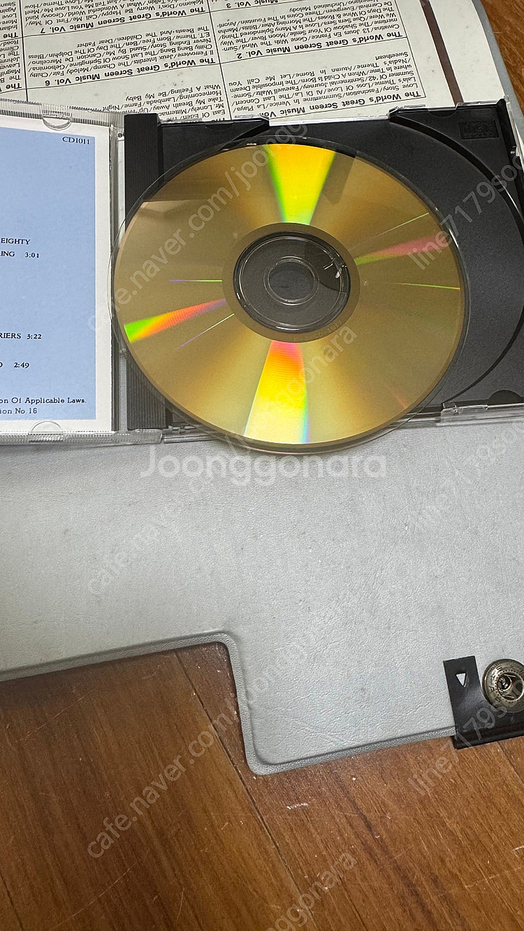 세계영화음악전집CD 20장 팔아요--8