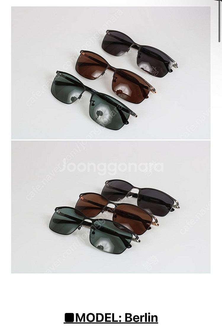 트루스 베를린 선글라스(Truth berlin)--2