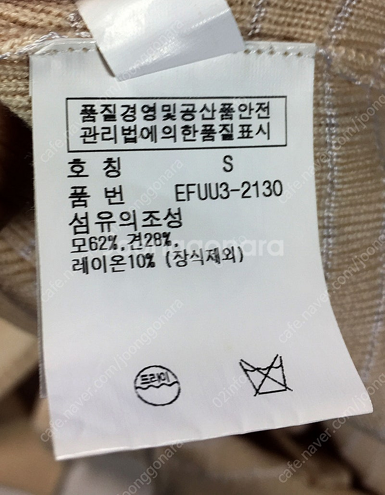 [RALPH LAUREN] 랄프로렌 여성 스포츠 카디건...--6