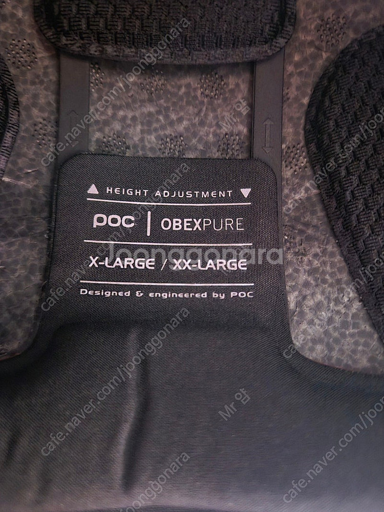 POC 오벡스 퓨어 헬멧 판매합니다.--4