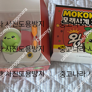 새상품 로스트아크 모코코 왕뚜껑 모래시계 피규어 팝니다 (쿠폰제외)