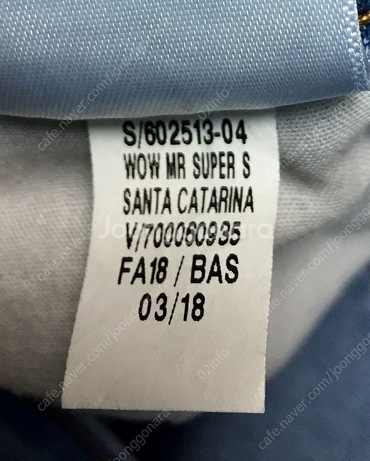 [OLD NAVY] 올드네이비 슈퍼 스키니 청바지 [1...--8