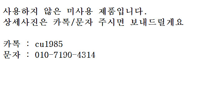 우영미 백로고 플라워 반팔 티셔츠--6
