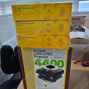 코닥 슬라이드 프로젝터 환등기 Kodak Carousel 4400 Projector