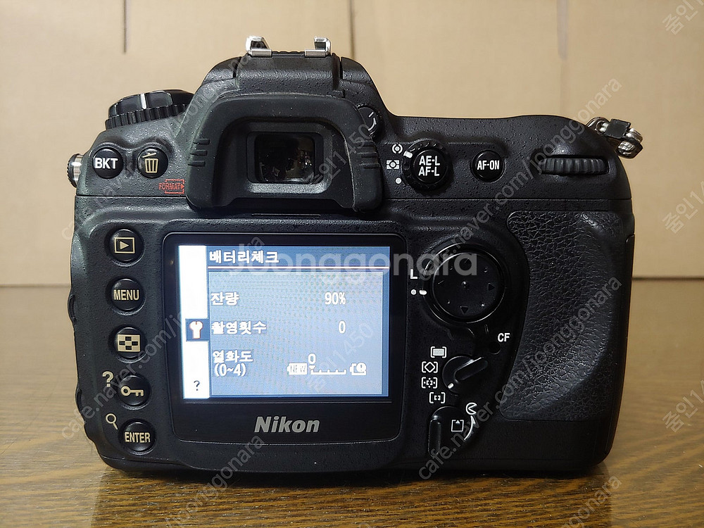 니콘 바디 (d200, d40x)--6