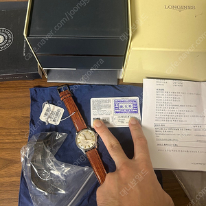 론진 헤리티지 콘퀘스트 35미리 시계 팝니다