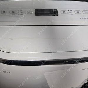 LG 듀얼 인버터 이동식에어컨