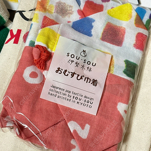 소우소우 도시락주머니 무스비파우치