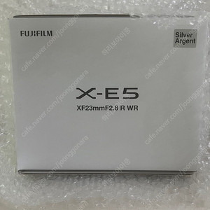 후지필름 X-E5 렌즈킷 실버 새상품