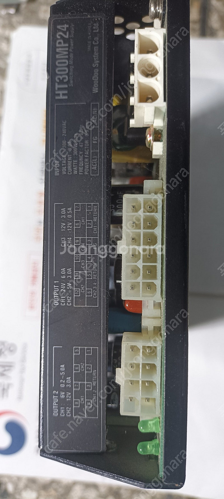 5-24v smps--4