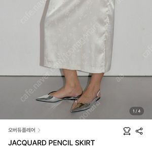 오버듀플레어 자카드 펜슬 스커트 JACQUARD PENCIL SKIRT