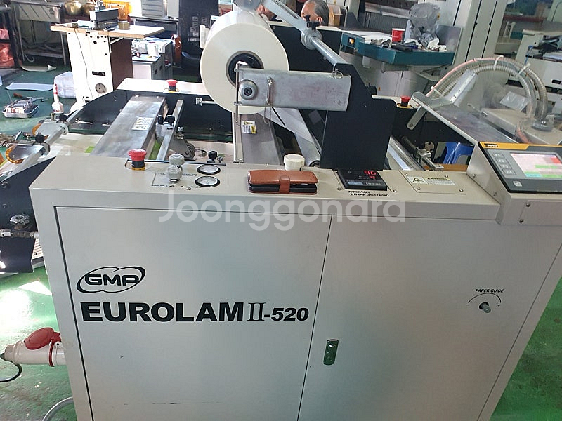 지엠피자동코팅기(EURORAM II-540)--0
