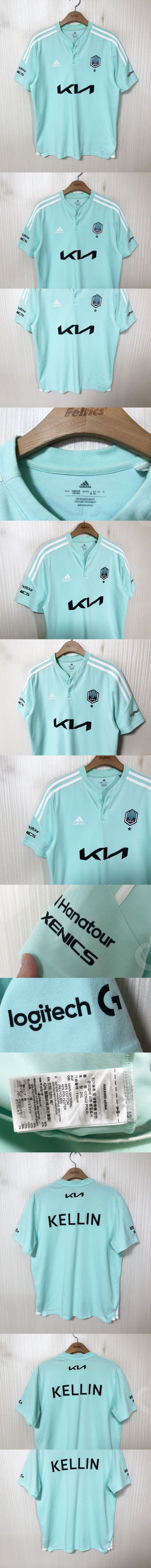 아디다스 2022 담원기아 DWG 유니폼/져지 L/XL/2XL/3XL/ 칸나/데프트/켈린/대니/캐니언 이미지