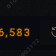 카오스큐브 20만당70000원판매합니다 카큐 01062903172​​