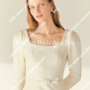 BAU by Bride And You COURTNEY Square neck H-line tweed long dress ivory 3사이즈