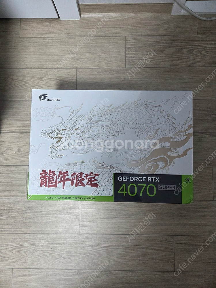 rtx 4070super 용칸 판매합니다--0