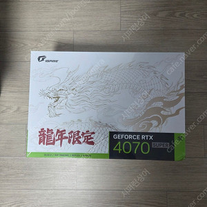 rtx 4070super 용칸 판매합니다