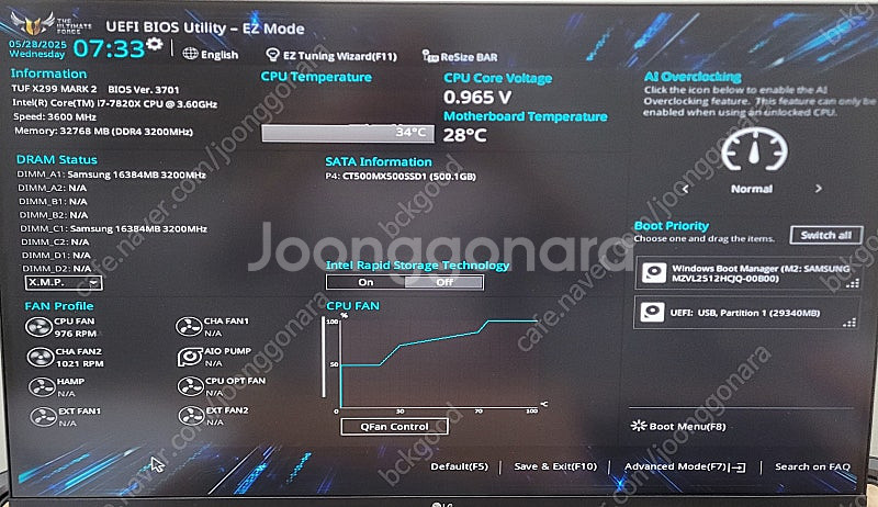 i7-7820x 인텔 X299용 cpu 우택포--3