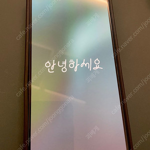 상태좋은 아이폰12 프로 맥스 256기가 풀박+액정필름 교체+케이스4개
