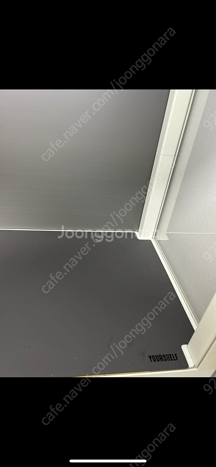 유어쉘프 장식장 판매합니다.(급처)--2