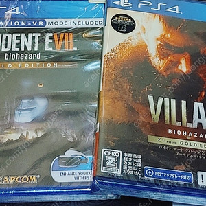 (미개봉/택포)PS4바이오하자드7GE+빌리지GE팝니다!