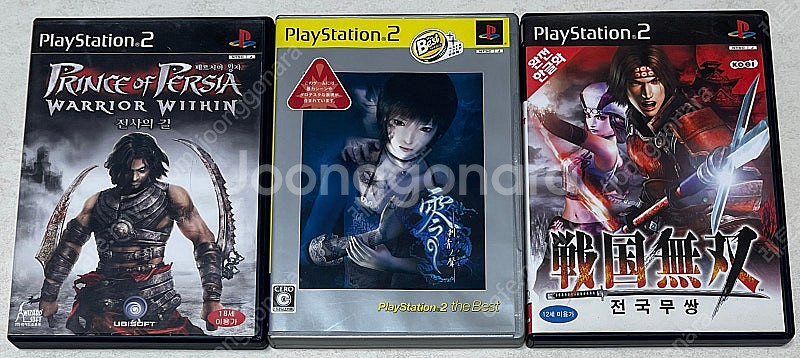 PS3, PS2, PS1 플레이스테이션 게임 소프트 판...--2