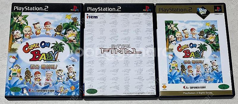 PS3, PS2, PS1 플레이스테이션 게임 소프트 판...--3