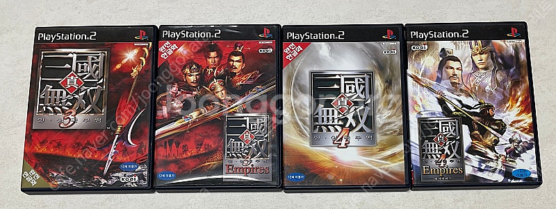 PS3, PS2, PS1 플레이스테이션 게임 소프트 판...--4