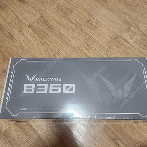발키리 B360 LCD ARGB 블랙 새상품밀봉
