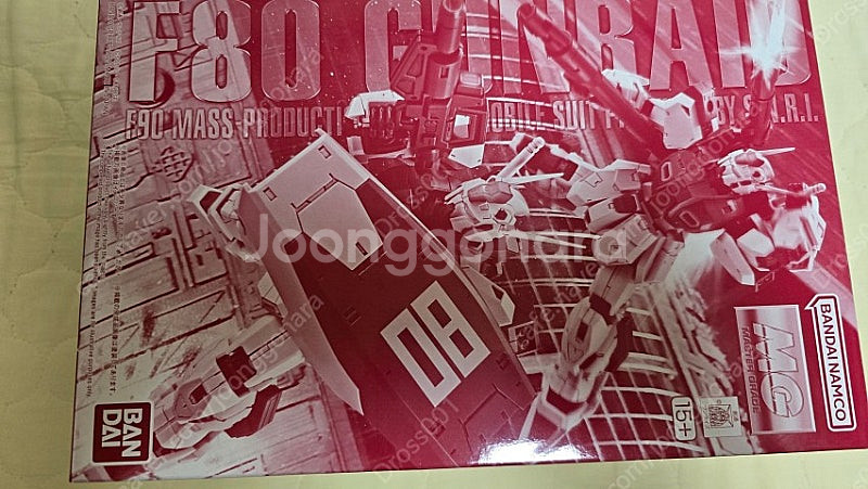 MG 프로비던스, 건레이드, MGSD 프리덤, RG 풀...--1