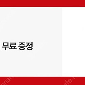 CGV팝콘 M