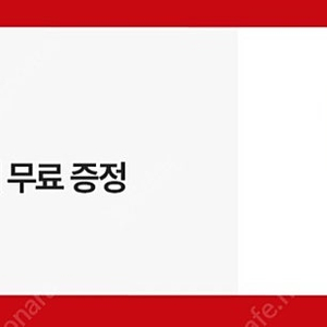 CGV팝콘 M