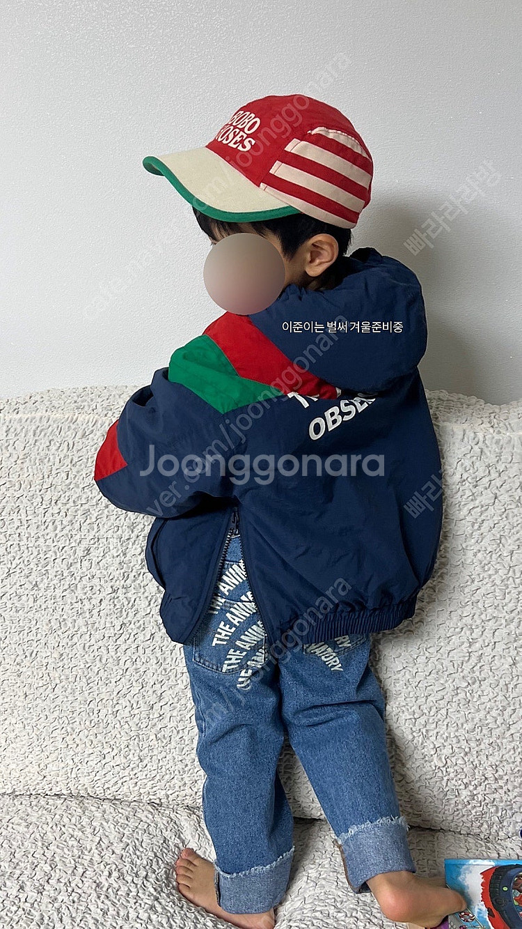 타오 청바지--4