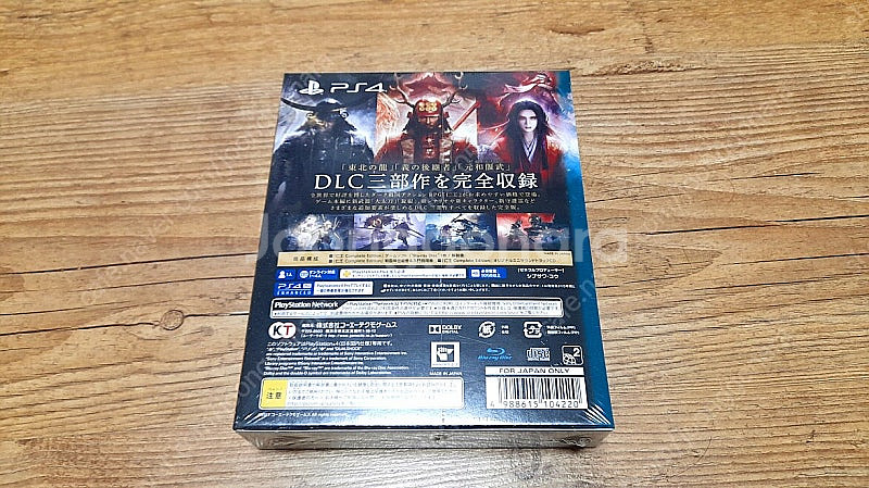 PS4 PS5 옛날 게임 타이틀 싸게 판매합니다(사진유...--1