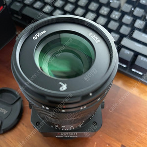astrhori 85mm F2.8 매크로 틸트렌즈 니콘 z 마운트 팝니다.